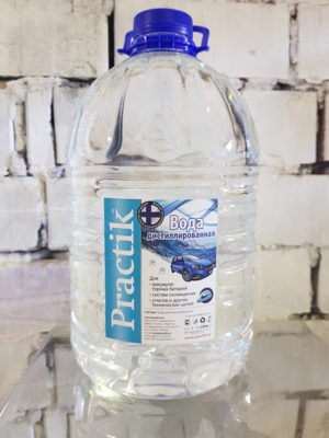 Вода дистиллированная для аккумуляторов и теплоносителей Practicum