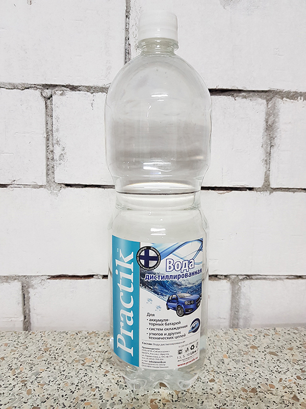 Вода дистиллированная для аккумуляторов и теплоносителей (пэт бутылка 1,5л)